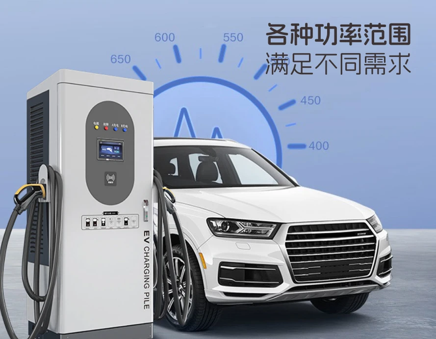 河南和易充物联网科技有限公司