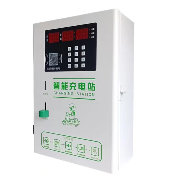 三用机（投币、扫码、**）