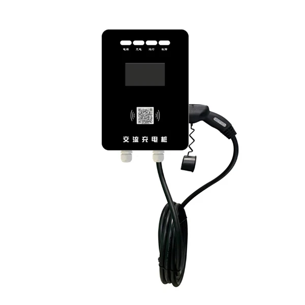 7KW运营款充电桩（金属壳）