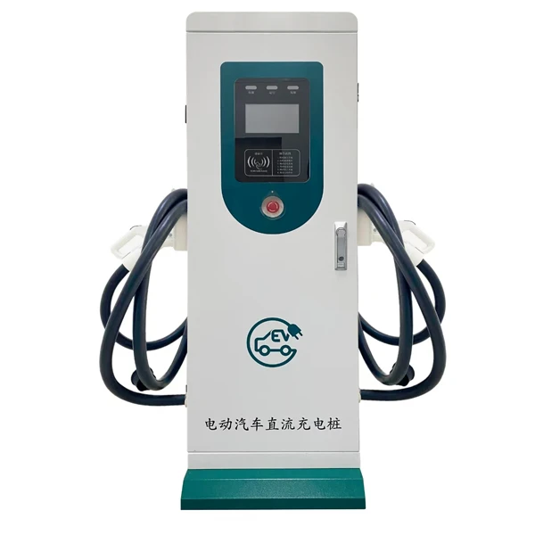 30-80KW小直流双*